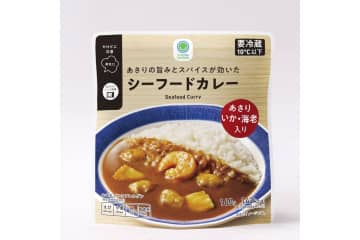 ファミマ、チャナマサラカレーとシーフードカレーを発売