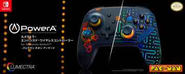 PowerA、「PAC-MAN」デザインのSwitch向けコントローラーを6月30日に発売！お馴染みのメイズが浮かび上がるゴースト RGB LEDライティング機能搭載