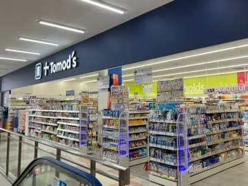 トモズ／さいたま市「浦和原山店」オープン