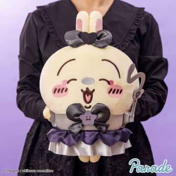 うさぎの笑顔がどこか怖い…！「ちいかわ」ダークな雰囲気のBIGぬいぐるみが5月下旬よりプライズ展開