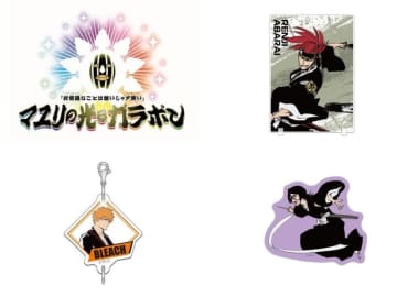 「BLEACH」君も卍解！護廷十三隊に入隊!? 山本総隊長らと写真撮影も♪ 「BLEACH WORLD」バンダイナムコ Cross Storeで開催