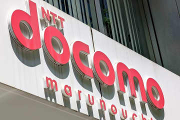 ドコモオンラインショップで購入した商品の店頭受取、21日から一時停止