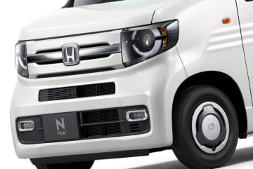 ホンダ　N-VAN / N-BOX JOYの価格を改定