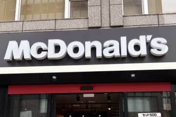 「ちいかわ」ハッピーセットを中国人が転売目的で爆買い？中国ネット「また中国人」「嫌われるのは理由が」