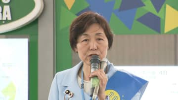 立憲・水野素子議員「苦渋の決断も出馬を辞退」参院選神奈川の「宇宙かあさん」　元秘書らへのパワハラ報道「誤りや誇張含まれるが深く反省」