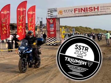 【トライアンフ】5/24スタートの「SSTR 2025」にブース出展／トライアンフオーナー参加者へのプレゼントキャンペーンを実施
