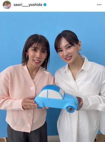 吉田沙保里、北川景子との豪華２ショットを公開！「初対面なのに気さくに話かけてくれて…」「ご飯行きましょーね」
