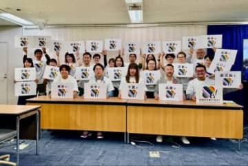 同性婚訴訟「違憲判決」後押し、全国25団体がキャンペーン　最高裁に向けて「支援の輪」広がる