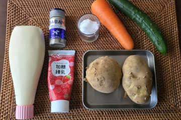 TOKIO松岡が「ポテトサラダに入れるもの」はまさかの“アレ”　やってみたら最高だった