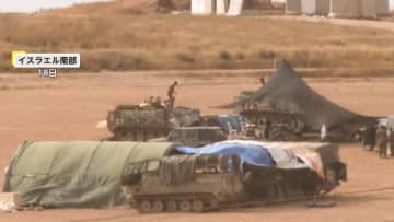イスラエル軍がガザへの大規模地上侵攻を開始…18日だけで少なくとも140人が死亡　パレスチナ自治区への人道支援物資搬入は2カ月以上ぶりに閣議で認める