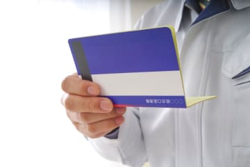 「銀行口座」はいくつ持っているのが一般的？ 「複数」持つことのメリットはありますか？