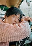 「永野芽郁のオールナイトニッポンX」が放送7回で終了　「所属事務所から今後の出演辞退の申し出があり、ニッポン放送として番組を終了することにいたしました」