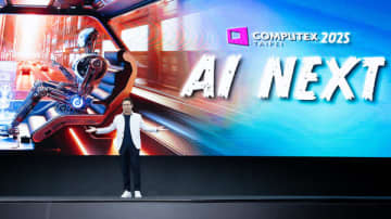 COMPUTEX 2025 世界トップクラスのテクノロジー・スペシャリストが集結 AIが産業変革を牽引
