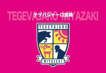 「すべての閉鎖も検討せざるを得ません」J３宮崎が多数の不適切コメントを報告「他者への敬意と節度を持った投稿をお願い申し上げます」