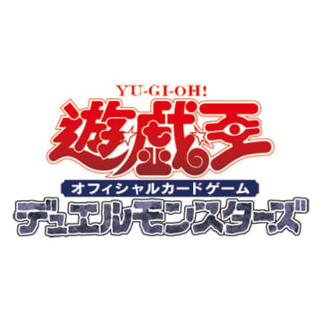 「遊戯王OCG デュエルモンスターズ」より構築済みデッキ「パワー・オブ・フェロー（仮）」が9月6日に発売不動遊星をイメージしたシンクロ召喚デッキ