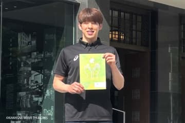 川崎・飯田遼、ひとり親家庭150名をホームゲームに招待　“飯田遼シート”実施を報告