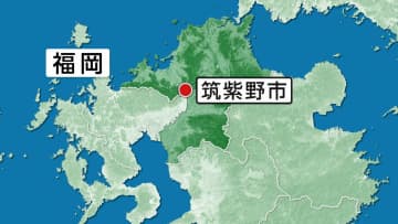 小学生の列に車突っ込む　9歳男児含む小学生4人・運転手とみられる74歳女性が搬送　福岡・筑紫野市