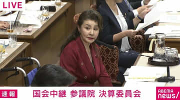 「無償化実現」の東京の学校給食は「栄養不足」？ 米高騰も影響？ 元女優・東大医学部客員研究員の石井議員が追及