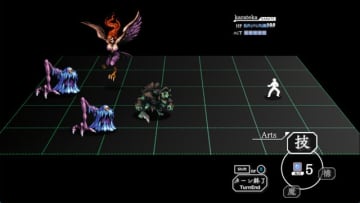 モンスター蠢く地下迷宮vsカラテ、無制限一本勝負！ローグライク空手RPG『KARATE ROGUE』Steamストアページが公開