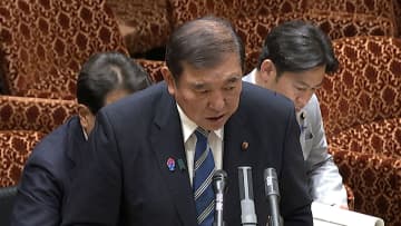 石破首相が“消費減税”一蹴する理由は「日本の財政状況はギリシャより悪い」…与野党から求める声あるも