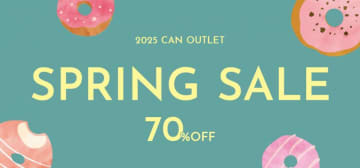 大人カジュアルな夏服が【70％オフ】の大特価。CAN OUTLETのSPRING SALEが太っ腹すぎ！