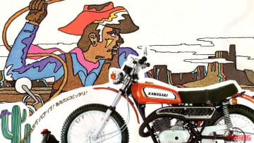 「ワイルド過ぎる動力性能！」1970年代カワサキ2ストローク「トレールTR」シリーズ【柏 秀樹の昭和～平成 カタログ蔵出しコラム Vol.17】