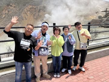 サンド、水森かおり、飯尾和樹、近藤春菜が箱根でオープン1年以内の最新飲食店探しの旅『帰れマンデー見っけ隊!!』
