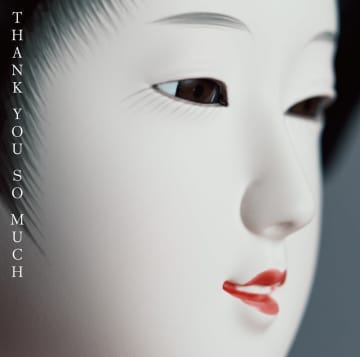 サザンオールスターズのツアー・ファイナルを想像しながら10年ぶり新作アルバム『THANK YOU SO MUCH』を聴いてみた