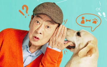 イ・スンジェ出演のドラマ「犬の声」から「KBSドラマスペシャル」まで！7月より日本初放送