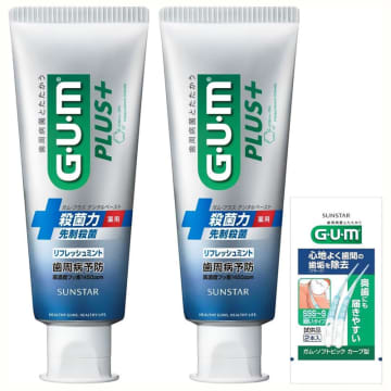 Amazonが先制殺菌処方の歯磨き粉「GUM プラス」を定期おトク便でリフレッシュミントは税込790円/ハーブミントは税込891円の各10%OFFで販売