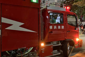 「黒煙が出ている」　横浜のアパートで火事　焼け跡から80歳男性の遺体