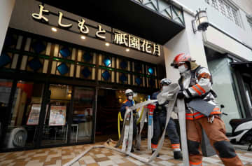 「よしもと祇園花月」がなくなる。2022年には火災騒ぎも起きていた…8月18日をもって閉館