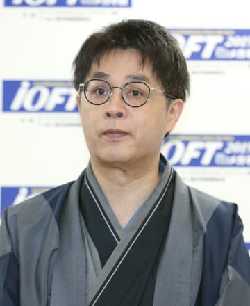 金属バット、立川志らくから「心のこもったゴミ」を贈られる⇨「譲って欲しい」「あったかさを感じる」と反響続々