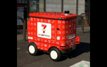 自動走行ロボットが「7NOW」の屋外配送開始LOMBY、セブン‐イレブン・ジャパン、スズキが南大沢エリアで実証実験開始
