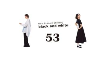 「似合う白・映える黒」可愛く着回せる服の選び方