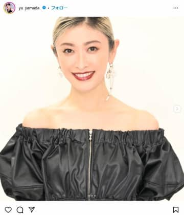 山田優（40）のモデルショットにファンもん絶　「素敵すぎますぅぅ」「いい女っぷりが増してきてる」