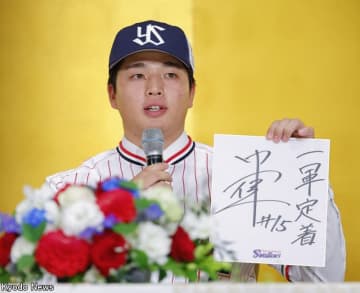ドラ1右腕“雲隠れ”にファンやきもき!? 燕打線上り調子も…上位進出に欠かせない「秘密兵器」のブレイク