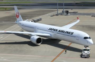 【航空機登録 2025年4月】JAL A35Kの7号機を新規登録 SFJのA320も抹消