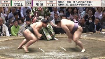 「顔面攻撃こわい」「顔面ロック」力士の“荒技”、衝撃的な攻め手に館内どよめき