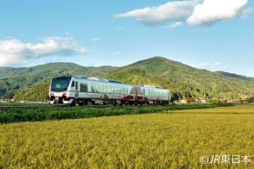 【東日本旅客鉄道】6月の臨時列車「サクランボひなび」の運行を記念した「ひなび」の乗車体験と撮影会の開催が決定