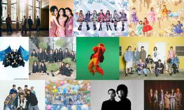 『CDTVライブ！ライブ！』にキンプリ、BE:FIRST、JO1、BUDDiiS、IS:SUE、≠ME、日向坂46ら　Vaundyは英テート・モダンでライブ