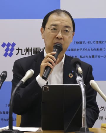 九電が次世代原発建設を検討　増設凍結の川内敷地念頭か