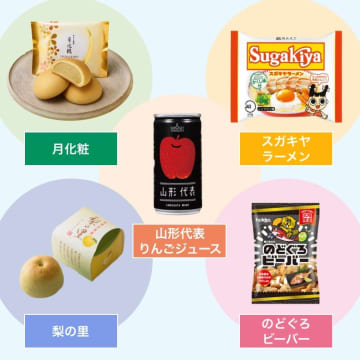 ユニクロ、夏の先取り「感謝祭」でご当地銘品プレゼント。初日23日限定