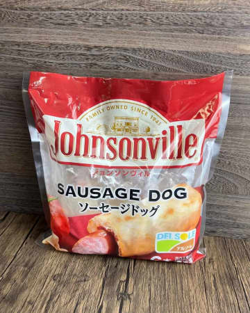 【コストコ】食卓が映える「新作パン」