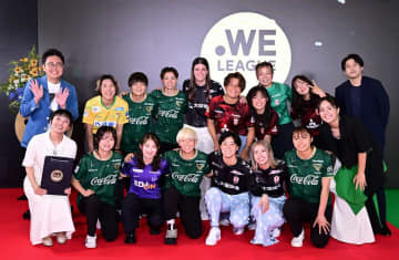 【WEリーグ アウォーズ】女王ベレーザの山本柚月がMVPを初受賞。石川璃音ら浦和Lから最多4人がベストイレブン受賞