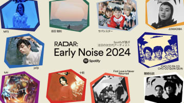 Spotifyが今年の躍進を期待する10組「RADAR :Early Noise 2024」を発表｜離婚伝説、CHO CO PA CO CHO CO QUIN QUIN等が選出