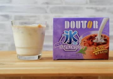 ドリンクの味が薄まらない！ドトールの「ミルクティー氷」が天才的だった