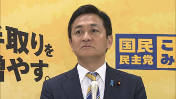 国民民主の支持率下落　玉木氏「影響があると思う」参院選に山尾氏ら擁立　「意義や理由の説明が必要」