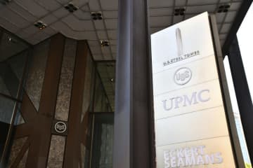日鉄、2兆円投資計画　USスチール、新規の製鉄所案も
