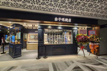 【香港】金子眼鏡が香港２号店、海外最大規模［商業］